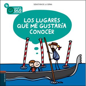 LOS LUGARES QUE ME GUSTARIA CONOCER