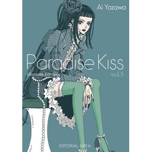 PARADISE KISS GLAMOUR EDITION 5 - AI YAZAWA