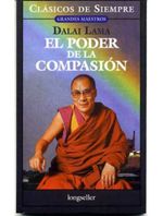 9789875505179
