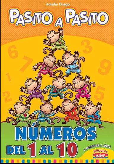9789875865617