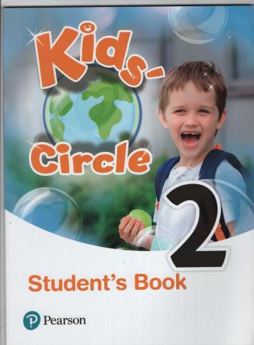 KID'S CIRCLE 2 - SB