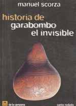 9789879125717