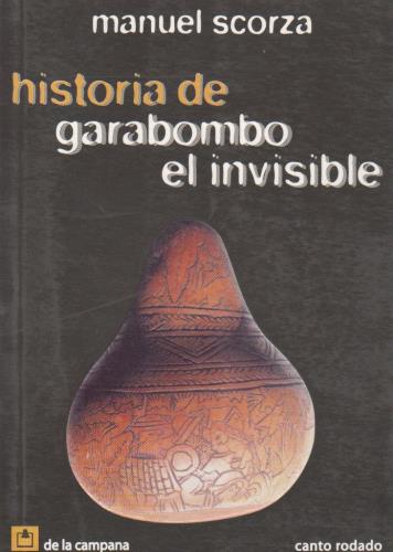 9789879125717