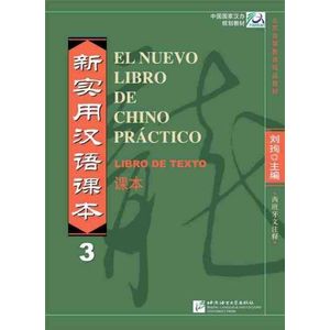EL NUEVO LIBRO DEL CHINO PRACTICO 3 - LIBRO DEL ALUMNO