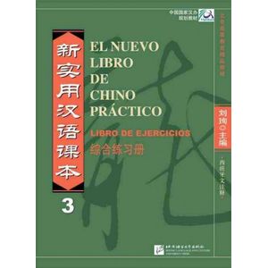 EL NUEVO LIBRO DEL CHINO PRACTICO 3 - LIBRO DE EJERCICIOS