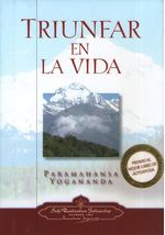 9780876125427