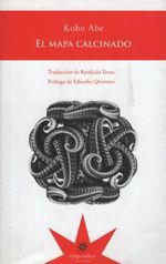 9789877120264