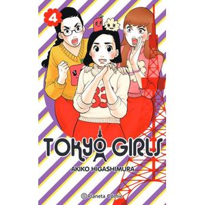 TOKYO GIRLS Nº 4/9 - AKIKO HIGASHIMURA