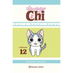 DULCE HOGAR DE CHI Nº 12/12 - KONAMI KANATA