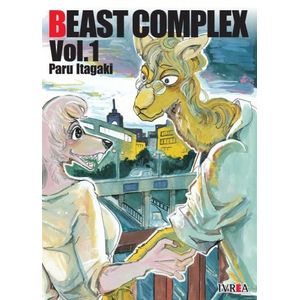 BEAST COMPLEX 1 - PARU ITAGAKI