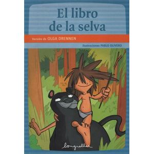 EL LIBRO DE LA SELVA