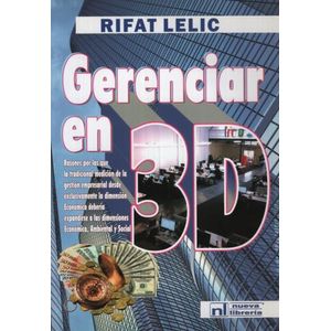 GERENCIAR EN 3D