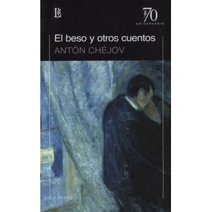 EL BESO Y OTROS CUENTOS (ED.70 ANIVERSARIO)