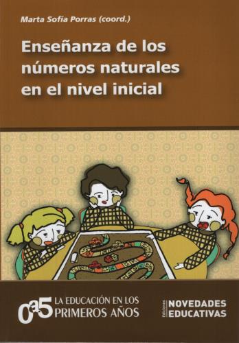 9789875383586