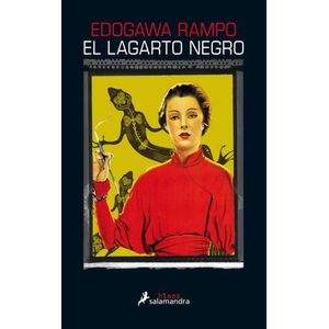 EL LAGARTO NEGRO