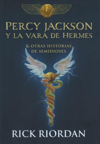 9789874924179