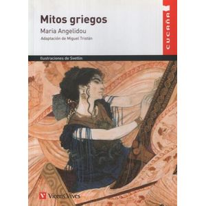 MITOS GRIEGOS - CUCAÑA
