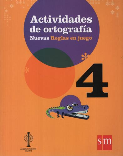 9789875737877