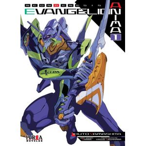 EVANGELION: ANIMA 1 (NOVELA)
