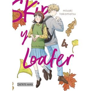 SKIP Y LOAFER 4 - MISAKI TAKAMATSU
