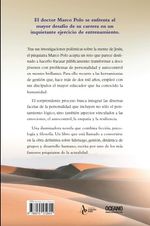 9786075572604-foto2