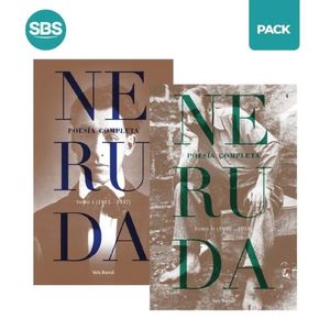 POESIA COMPLETA 1 Y 2 - NERUDA - 2 LIBROS