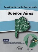 9789875867635