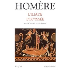 L'ILIADE ET L'ODYSSEE - HOMERE