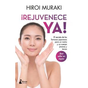 REJUVENECE YA - HIROI MURAKI