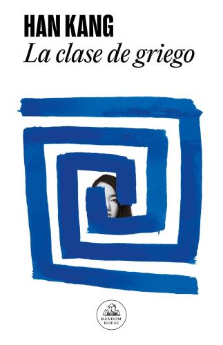 7703074001516-9789877693232
