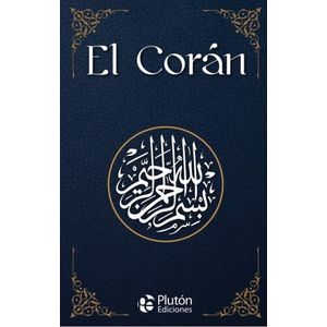 EL CORAN