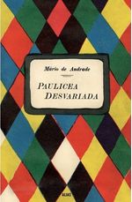 9786077985372