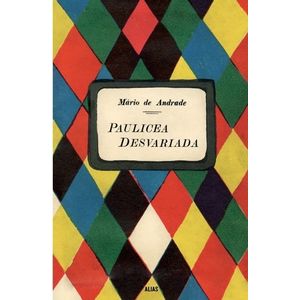 RESACA TROPICAL - MARIO DE ANDRADE