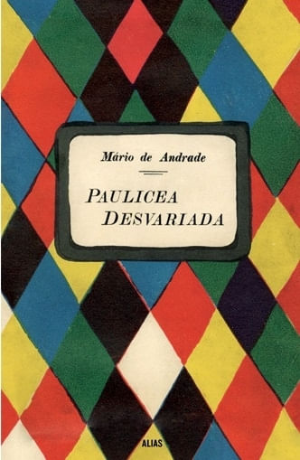 9786077985372