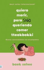 9786316533272