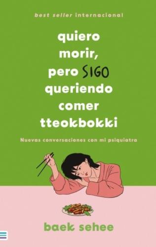 9786316533272