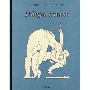 DIBUJOS EROTICOS - SERGUEI EISENSTEIN