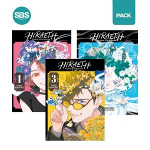 HIRAETH, EL FINAL DE LA TRAVESIA 1, 2 Y 3 - KAMATANI - 3 LIB