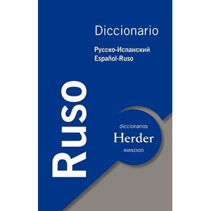 DICCIONARIO AVANZADO RUSO - ESPAÑOL / ESPAÑOL - RUSO