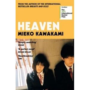 HEAVEN - KAWAKAMI
