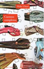7703074159959-9789874159656