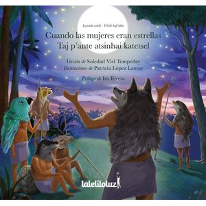 CUANDO LAS MUJERES ERAN ESTRELLAS - VIEL TEMPERLEY - LOPEZ L