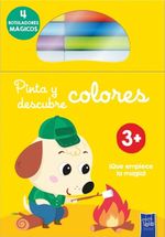 o/5AkVt85qXGIEgFu75Jp+0rCUI=