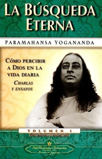 9780876120507