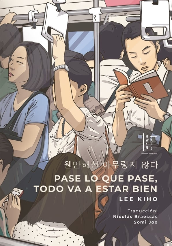 0BxawjtqbnN22mJp7lhg2HNrAeA=