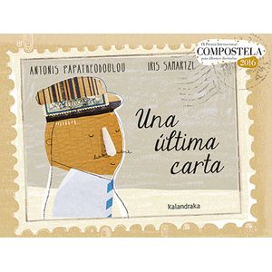 UNA ULTIMA CARTA - ANTONIS ANTONIS - IRIS SMARATZI