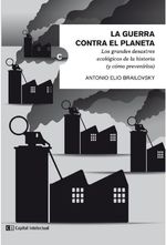 SHFfTUFLFLNli9pLAZBMLXySMBM=