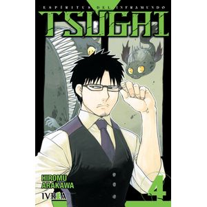 TSUGAI 4 - HIROMU ARAKAWA