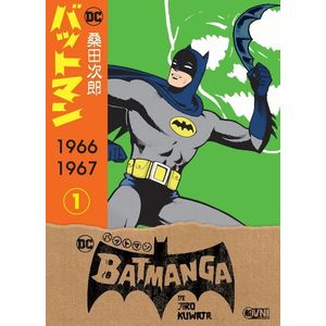 BATMANGA VOUMEN 1 - JIRO KUWATA