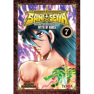 SAINT SEIYA NEXT DIMENSION 7 - MASAMI KURUMADA